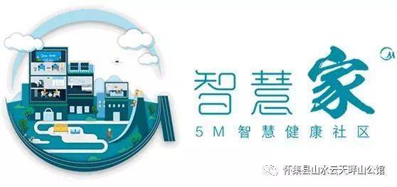 懷集高鐵片區(qū)菜市場(chǎng)招商啟動(dòng)，兩大純新盤即將面市