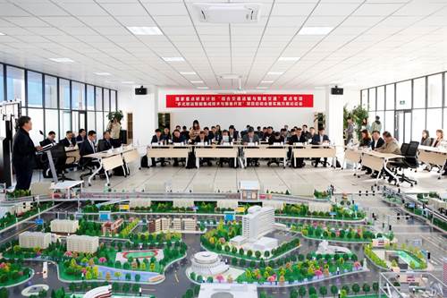 國家重點研發計劃“多式聯運智能集成技術與裝備開發”項目啟動暨實施方案論證會順利召開