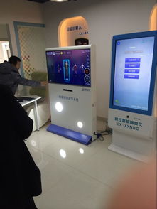 智能心理情緒調(diào)節(jié)系統(tǒng) 技術(shù)開(kāi)發(fā)全貌與廠家圖景解析